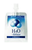 H4O-600mV